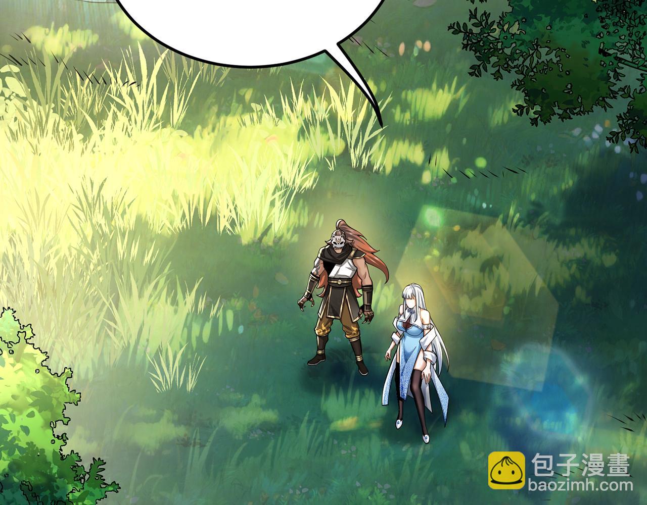 第92话-休欺我乔家无人！(1/5)-第94话