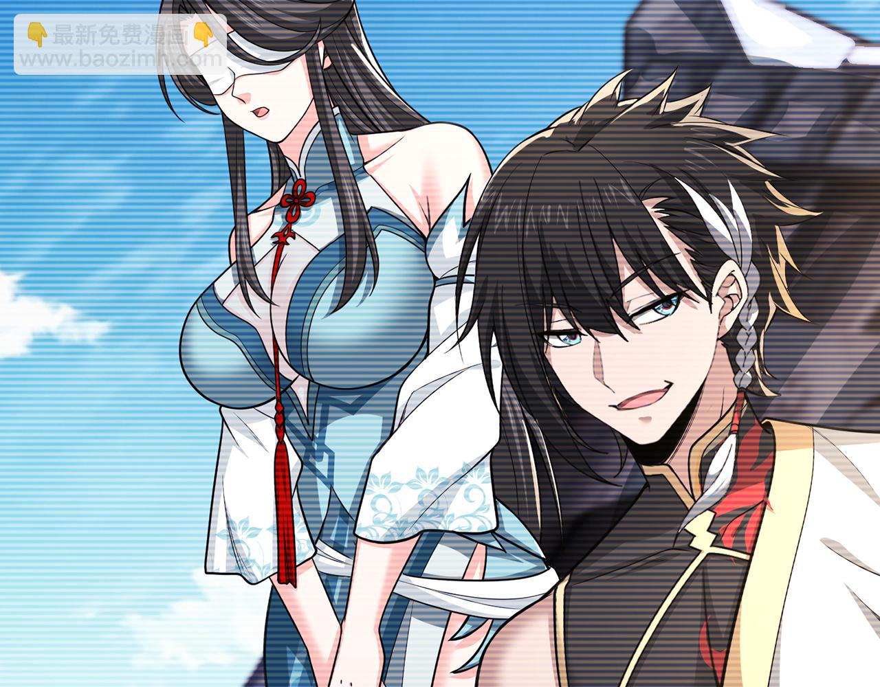 第94话-秦王&middot;秦世青(1/4)-第96话