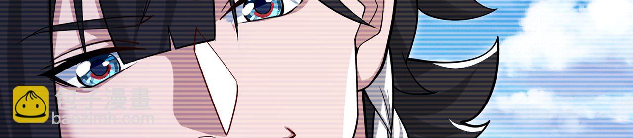 第94话-秦王&middot;秦世青(1/4)-第96话