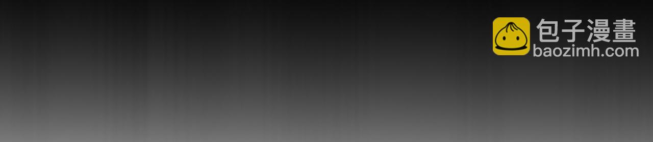 第94话-秦王&middot;秦世青(1/4)-第96话