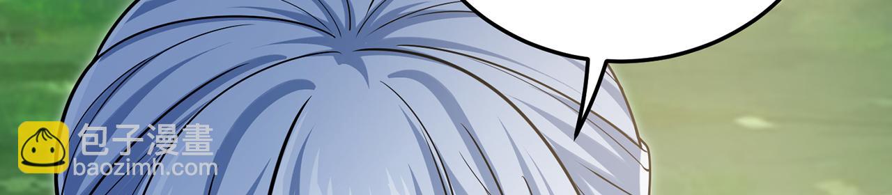 第94话-秦王&middot;秦世青(1/4)-第96话