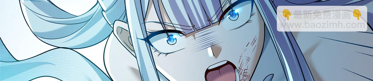 第94话-秦王&middot;秦世青(1/4)-第96话