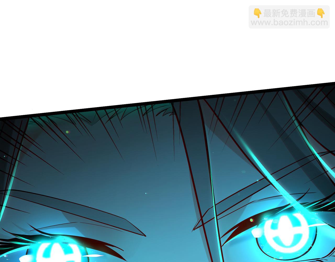 第94话-秦王&middot;秦世青(1/4)-第96话