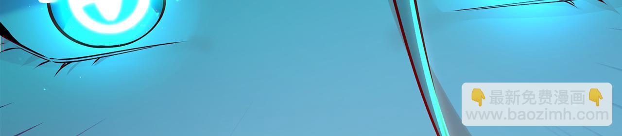 第94话-秦王&middot;秦世青(1/4)-第96话