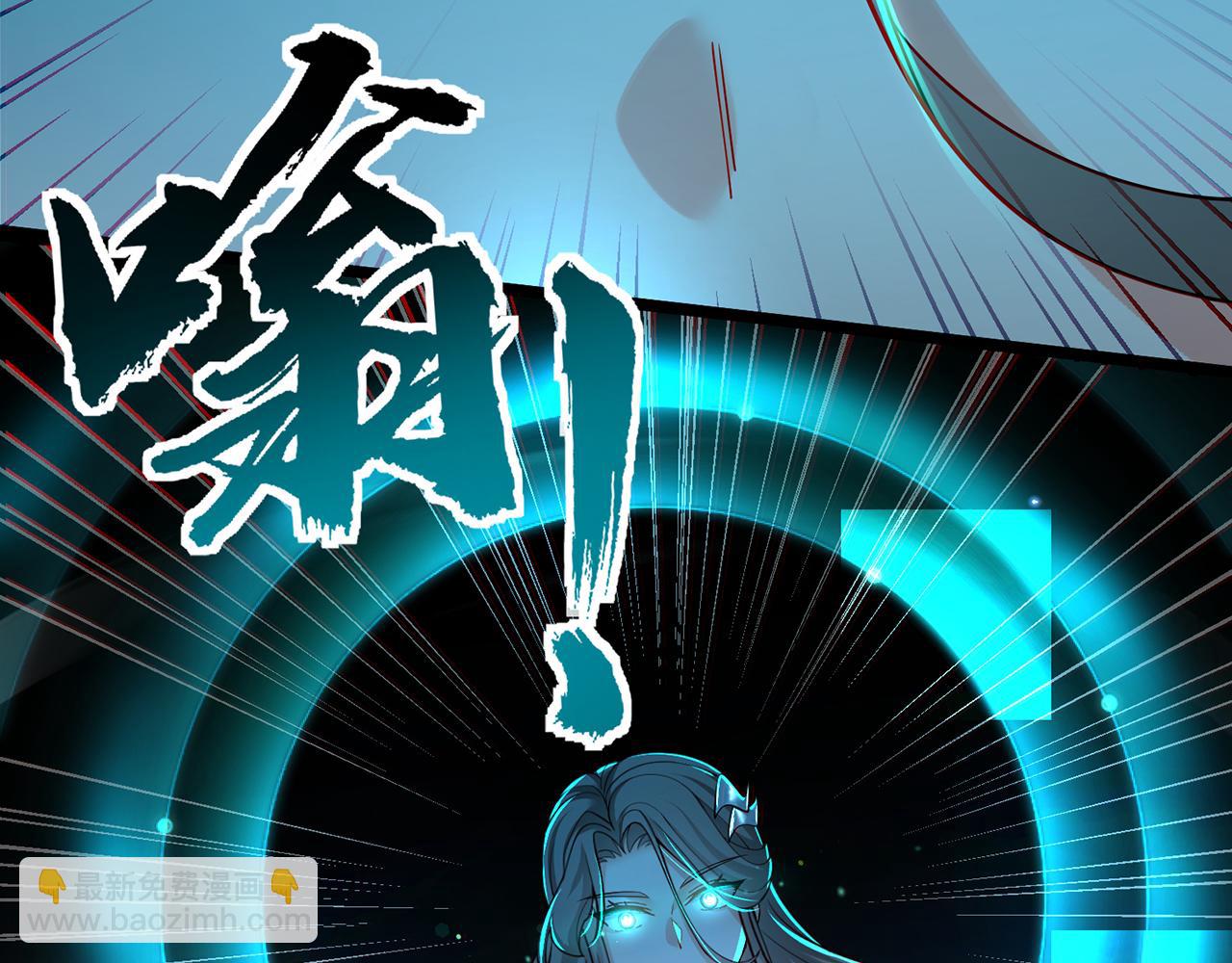 第94话-秦王&middot;秦世青(1/4)-第96话