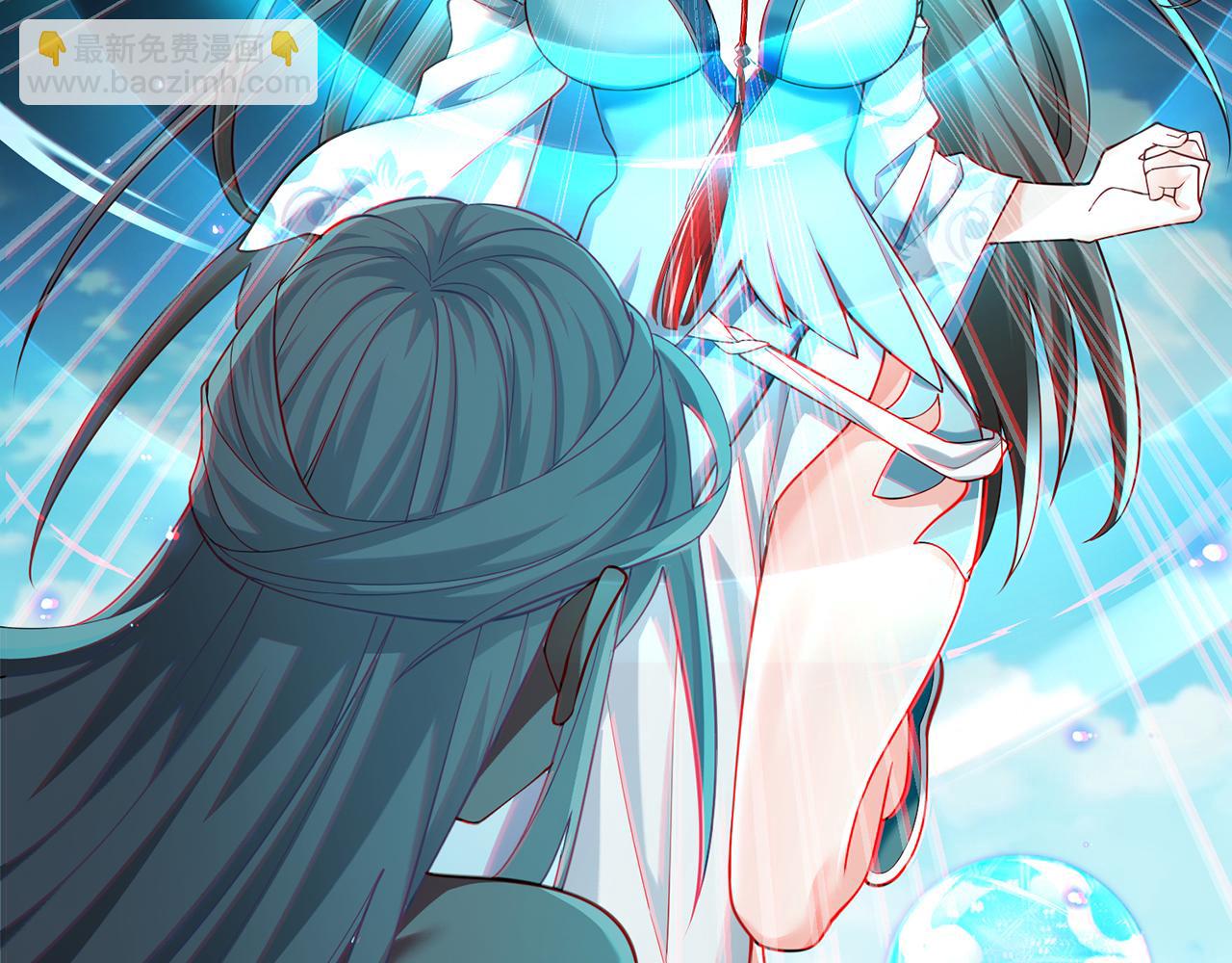 第94话-秦王&middot;秦世青(1/4)-第96话