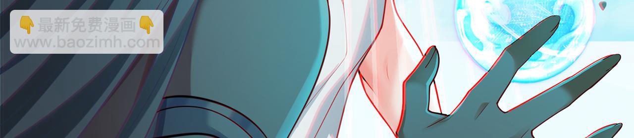 第94话-秦王&middot;秦世青(1/4)-第96话