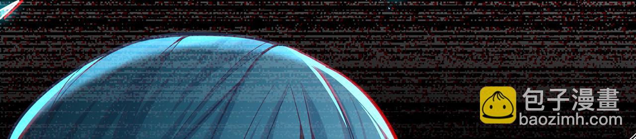 第94话-秦王&middot;秦世青(1/4)-第96话