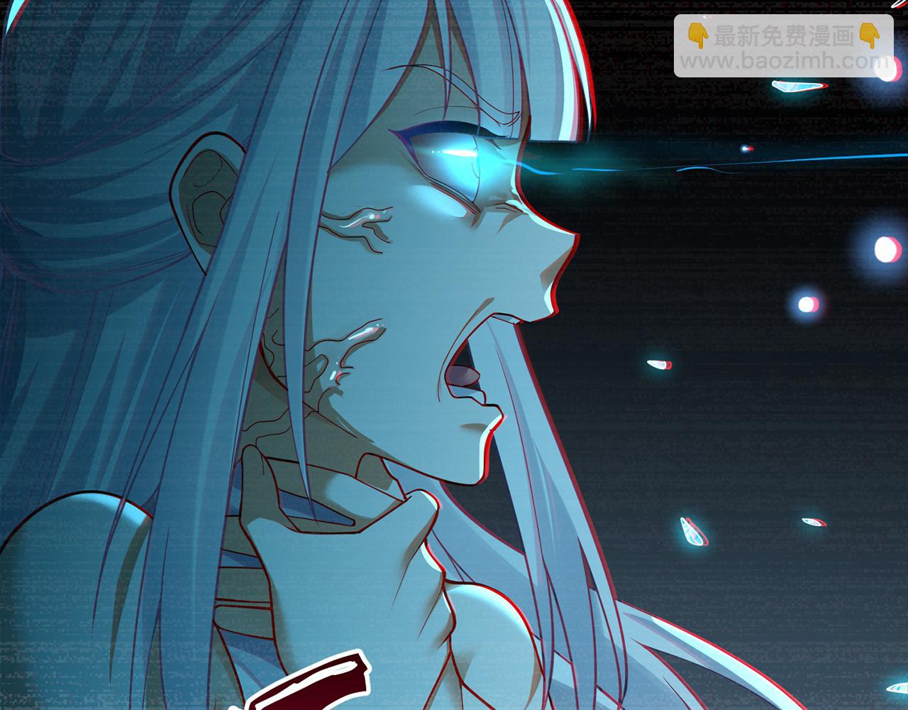 第94话-秦王&middot;秦世青(1/4)-第96话