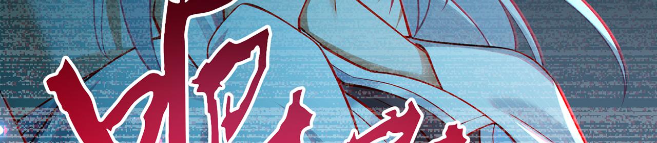 第94话-秦王&middot;秦世青(1/4)-第96话