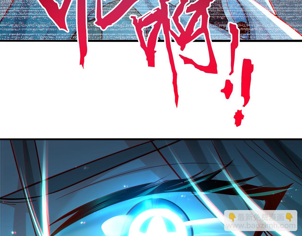 第94话-秦王&middot;秦世青(1/4)-第96话