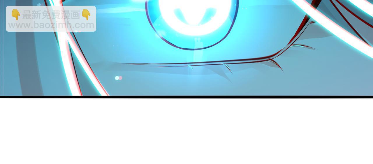 第94话-秦王&middot;秦世青(1/4)-第96话