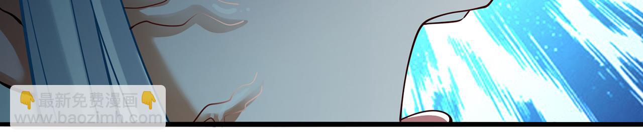 第94话-秦王&middot;秦世青(1/4)-第96话