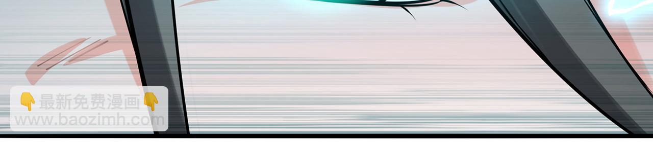 第94话-秦王&middot;秦世青(1/4)-第96话