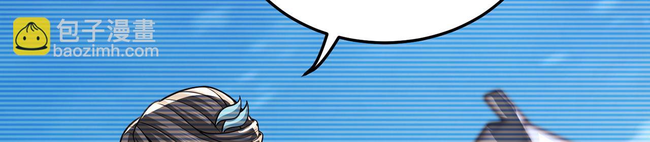 第94话-秦王&middot;秦世青(1/4)-第96话