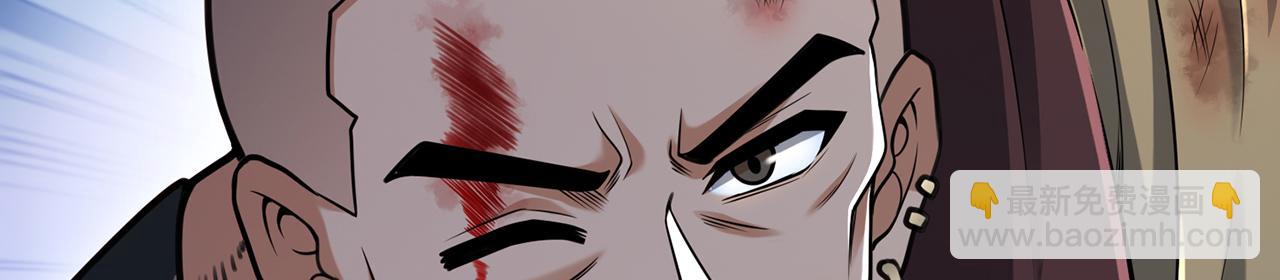 第96话-点石成金(1/5)-第98话