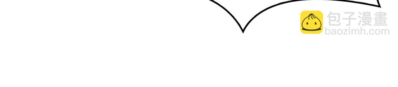 第96话-点石成金(1/5)-第98话