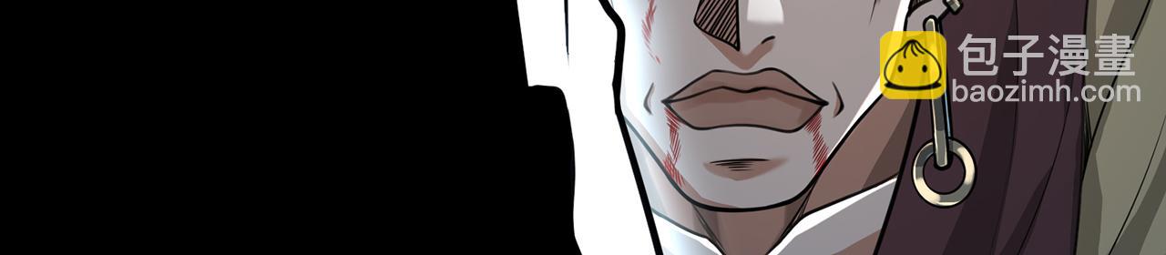 第96话-点石成金(1/5)-第98话