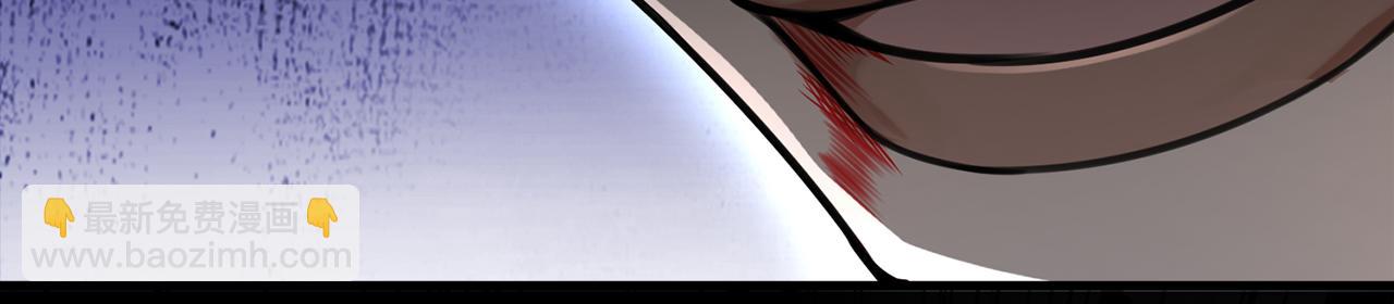 第96话-点石成金(1/5)-第98话