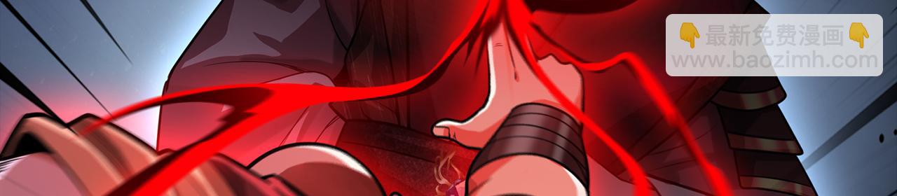 第96话-点石成金(1/5)-第98话