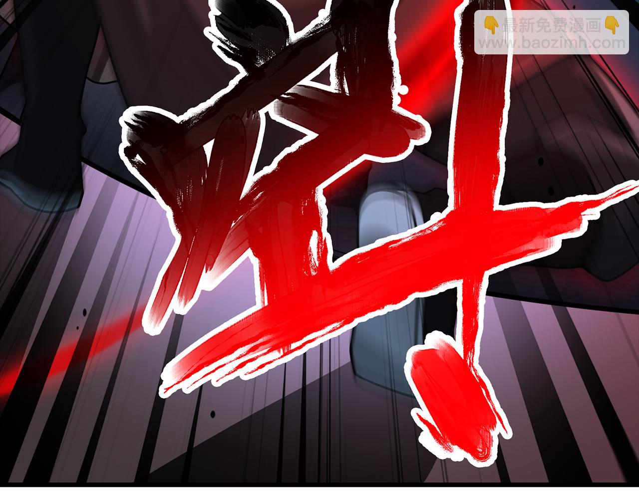 第96话-点石成金(1/5)-第98话