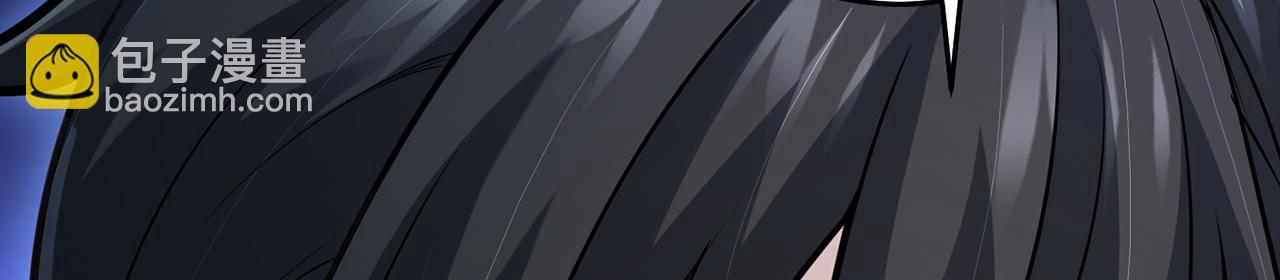 第96话-点石成金(1/5)-第98话