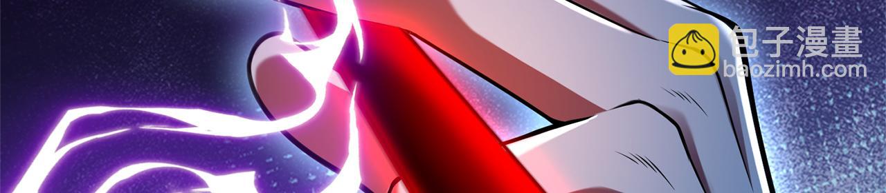 第96话-点石成金(1/5)-第98话