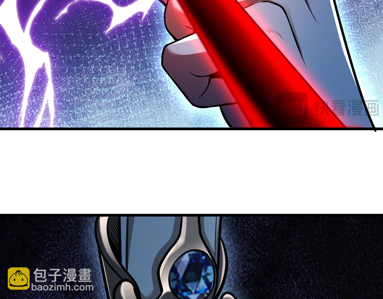 第96话-点石成金(1/5)-第98话