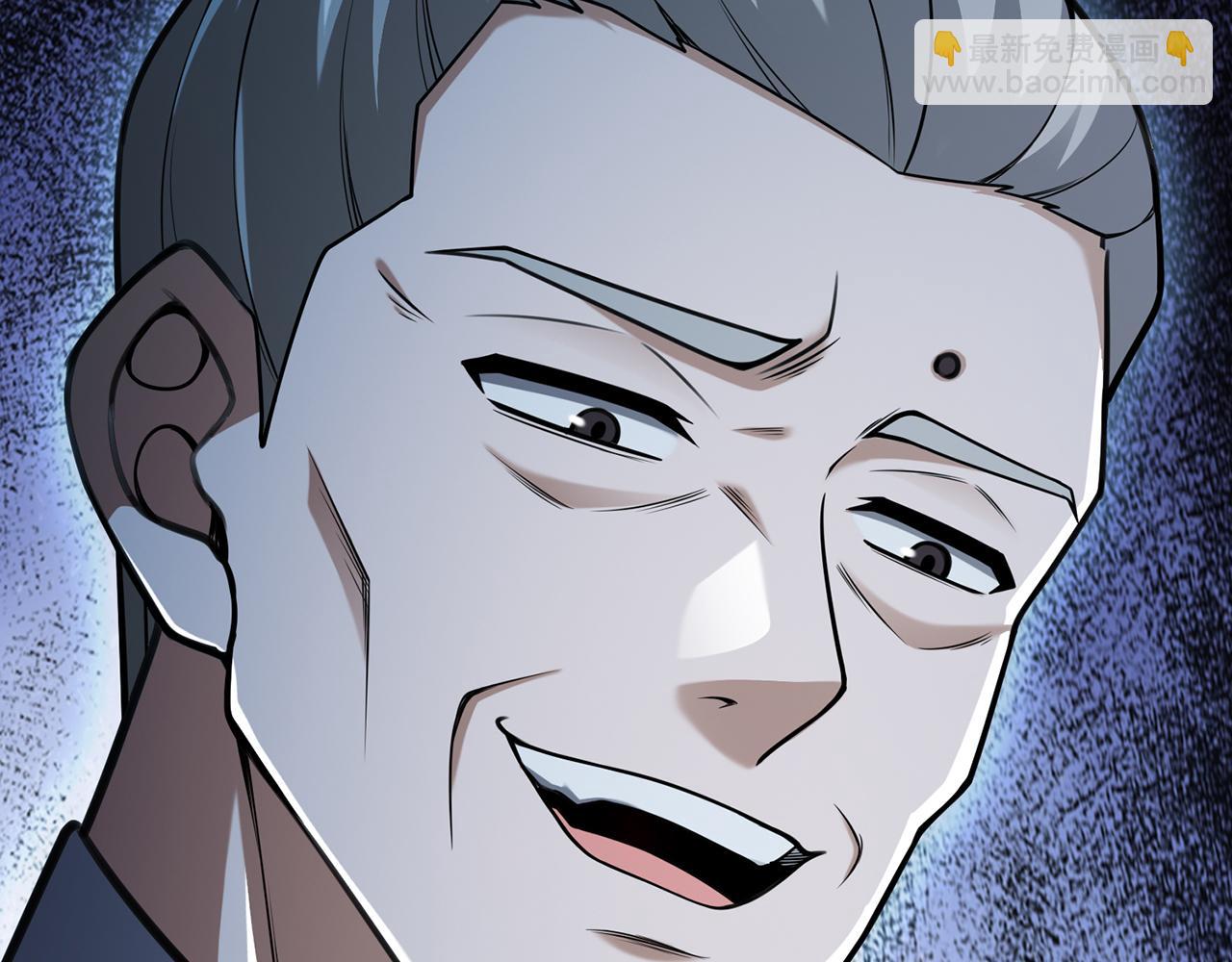 第96话-点石成金(1/5)-第98话