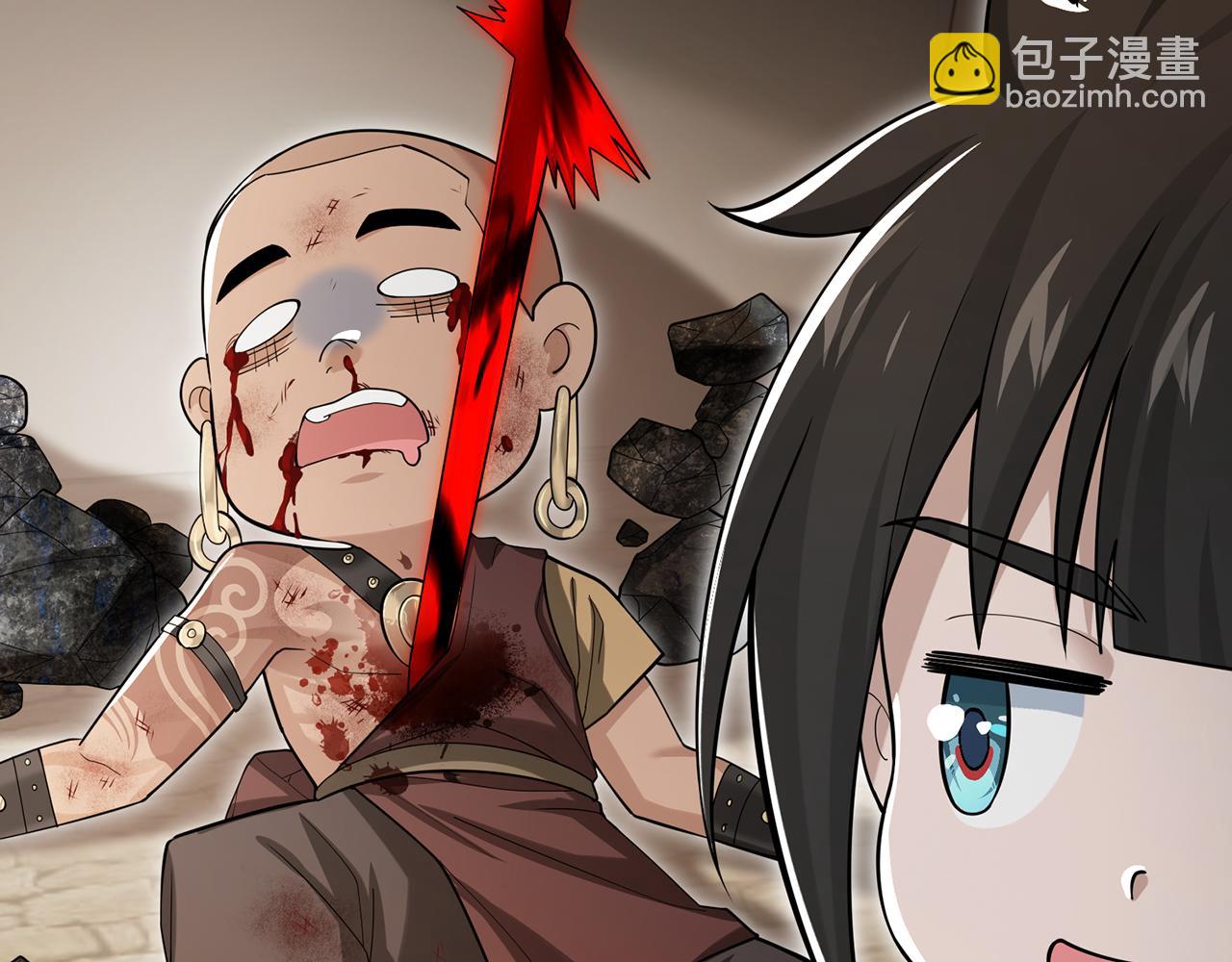 第96话-点石成金(1/5)-第98话