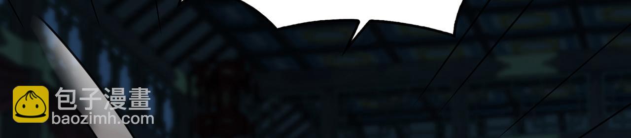 第96话-点石成金(1/5)-第98话