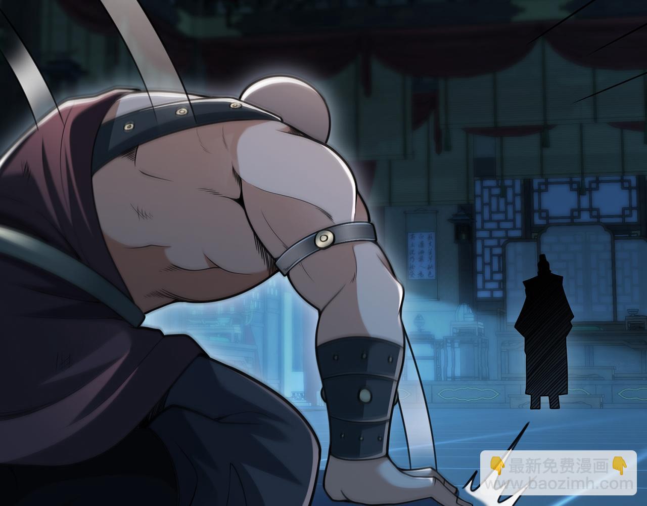 第96话-点石成金(1/5)-第98话