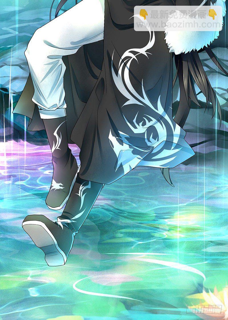 这一吻下去将会撼动三界(1/2)-第2话