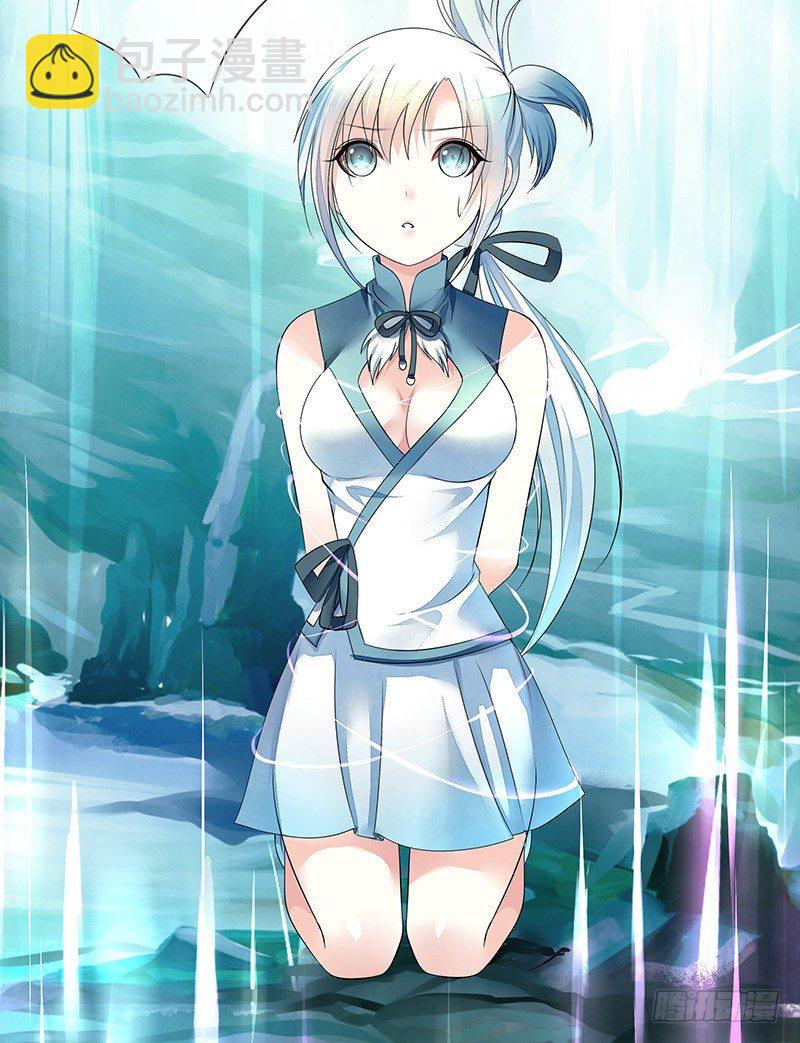 这一吻下去将会撼动三界(1/2)-第2话