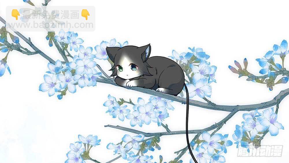 她如月光般照耀着我(1/2)-第98话