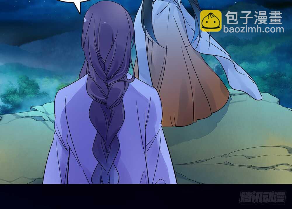 她如月光般照耀着我(1/2)-第98话