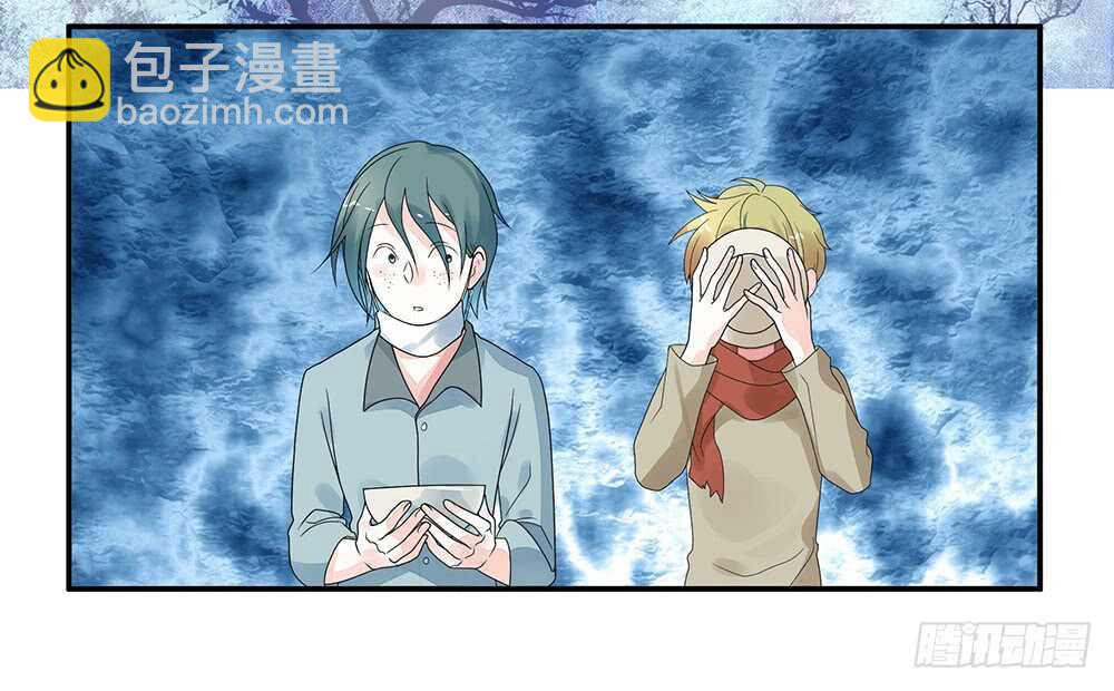 乖，给你换件衣服-第100话