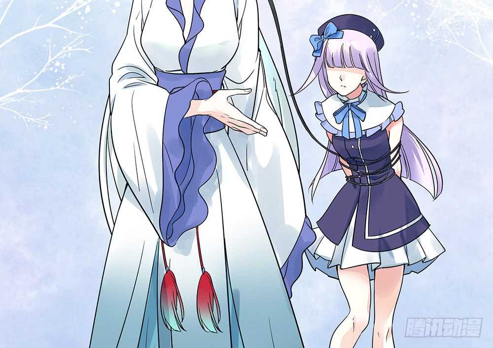 乖，给你换件衣服-第100话