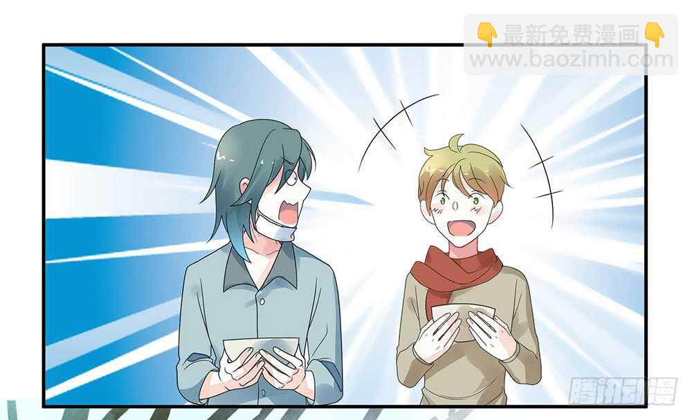 乖，给你换件衣服-第100话