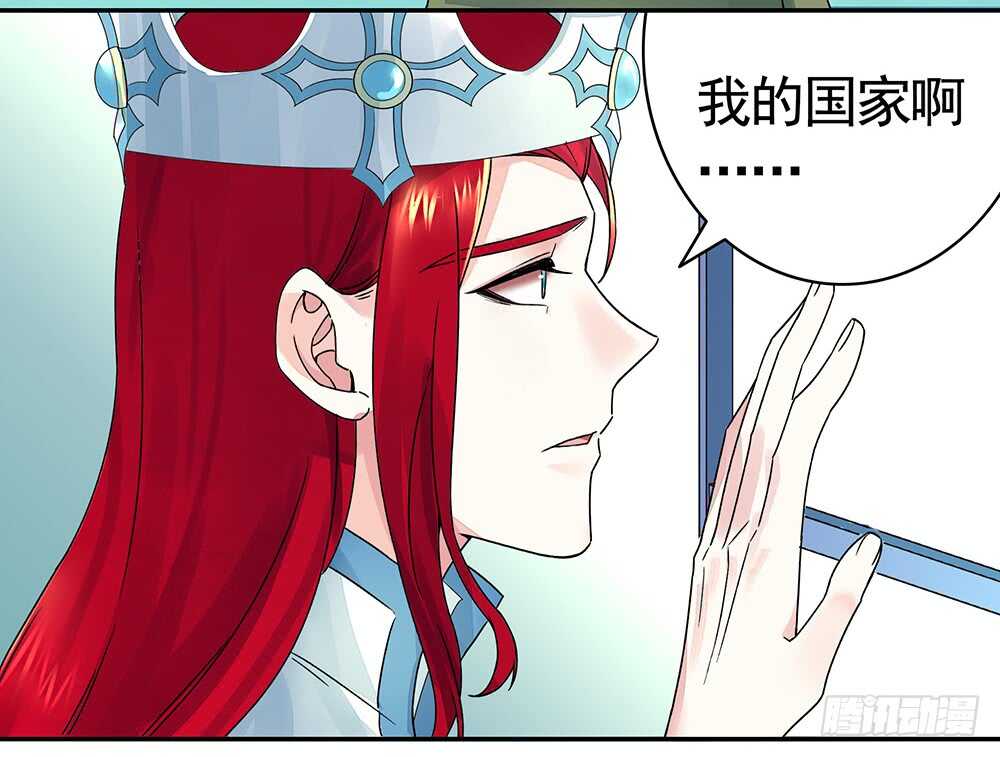 亲一亲就不冷啦(1/2)-第102话