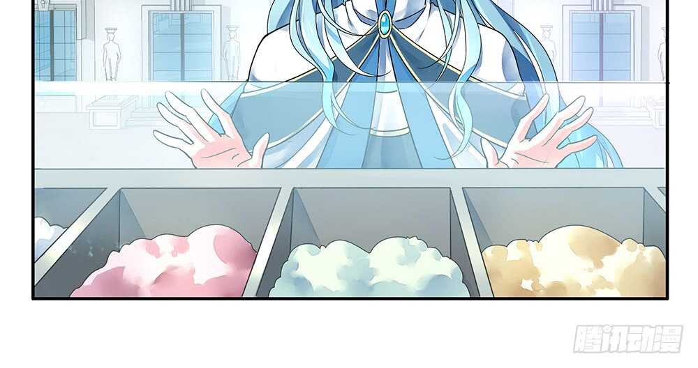 亲一亲就不冷啦(1/2)-第102话