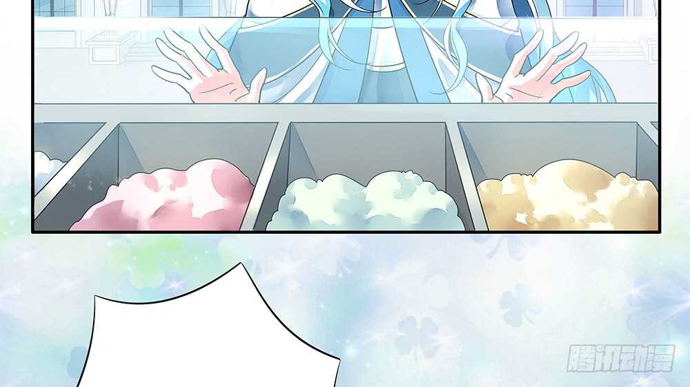 亲一亲就不冷啦(1/2)-第102话