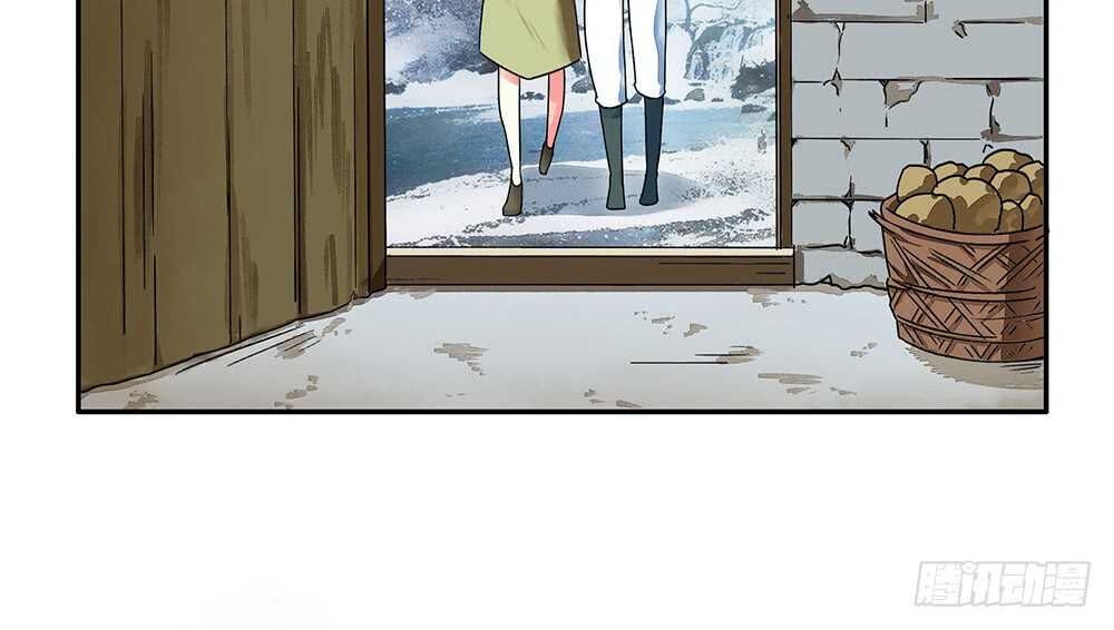 亲一亲就不冷啦(1/2)-第102话