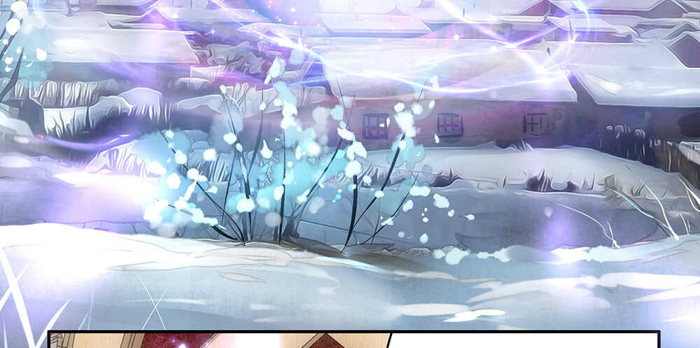 亲一亲就不冷啦(1/2)-第102话