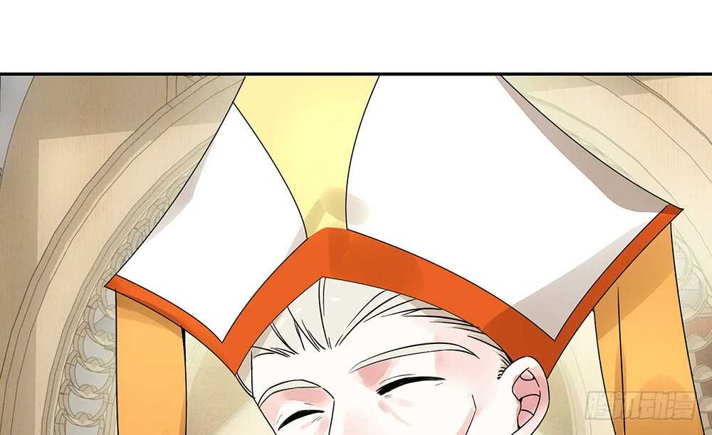 亲一亲就不冷啦(1/2)-第102话