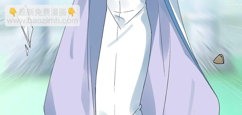 我以我血祭王权(1/2)-第104话