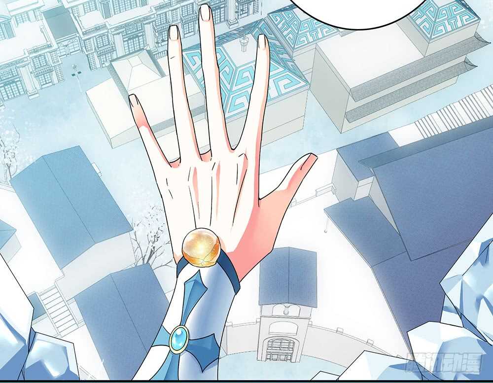 我以我血祭王权(1/2)-第104话