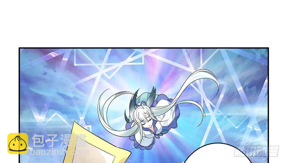 爹！有人欺负娘！(1/2)-第106话