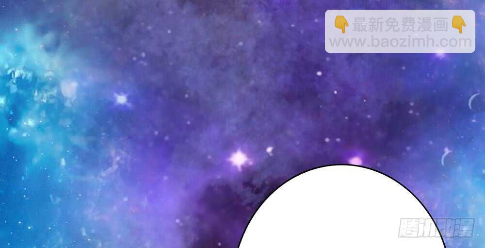 爹！有人欺负娘！(1/2)-第106话