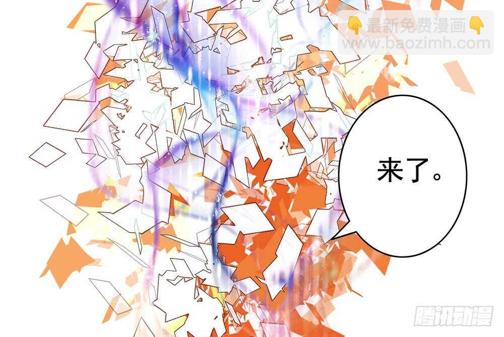 爹！有人欺负娘！(1/2)-第106话